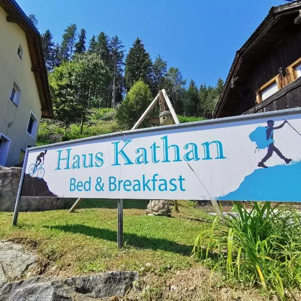 Haus Kathan，位于Paternion的酒店