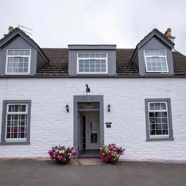 Braeside Guest House, Loch Lomond，位于Kepculloch的酒店