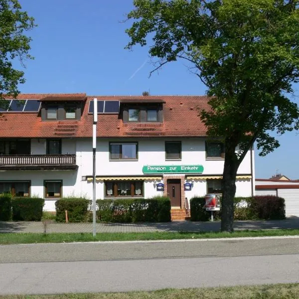 Pension zur Einkehr，位于阿勒斯贝格的酒店