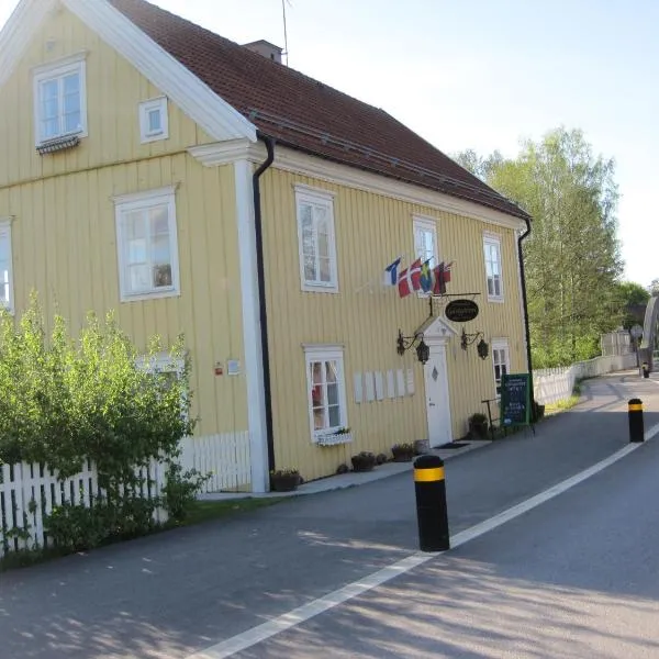 Gula Huset，位于Storebro的酒店