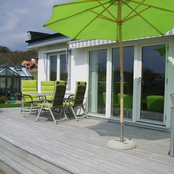 Nösund Holiday Home，位于Svanesund的酒店