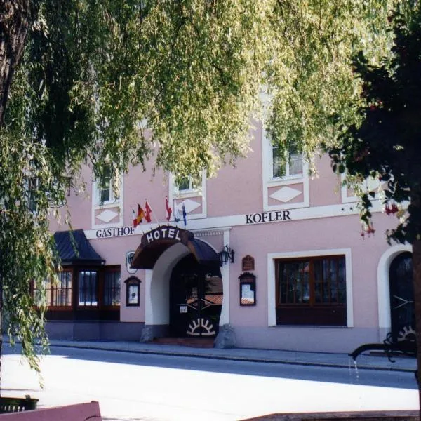 Gasthof Brauerei Kofler，位于罗滕曼的酒店