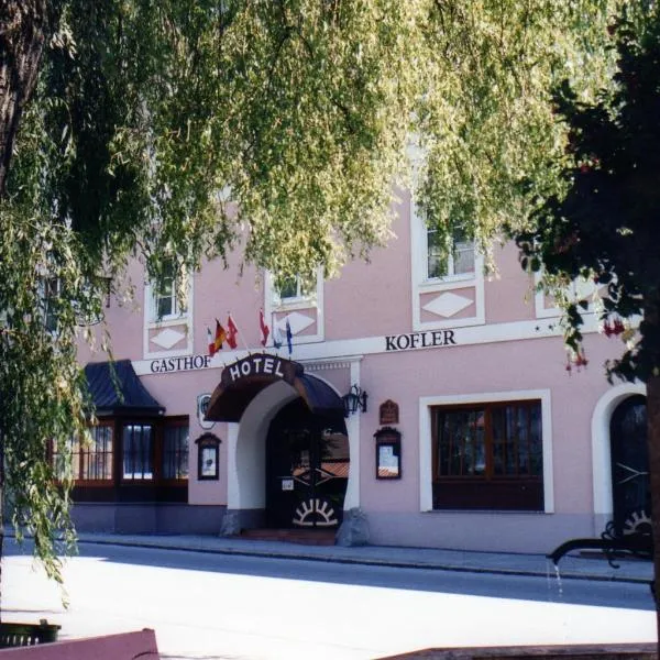 Gasthof Brauerei Kofler，位于阿德蒙特的酒店