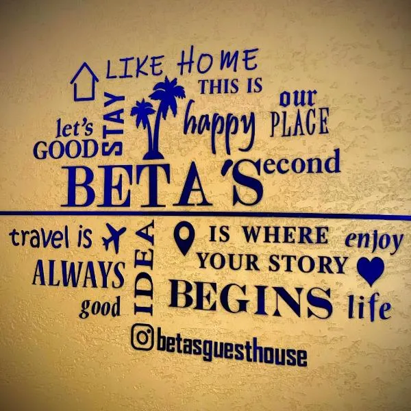 BetaS GuestHouse，位于安塔利亚的酒店