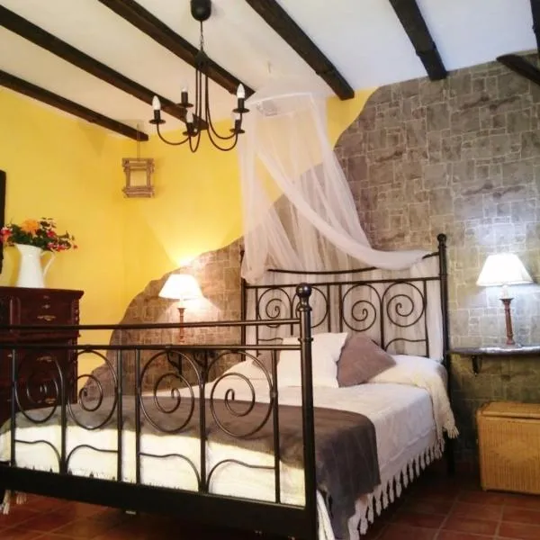 Casa Rural Albarranco，位于Villares de Jadraque的酒店