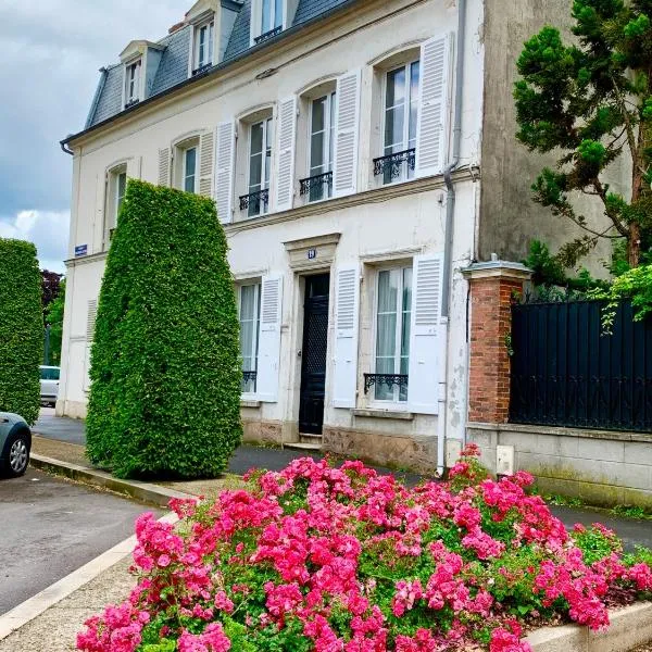 Les Remparts de Joussaume Latour，位于蒂耶里堡的酒店