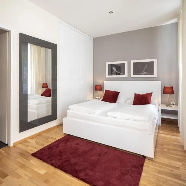 The Levante Rathaus Apartments，位于维也纳的酒店