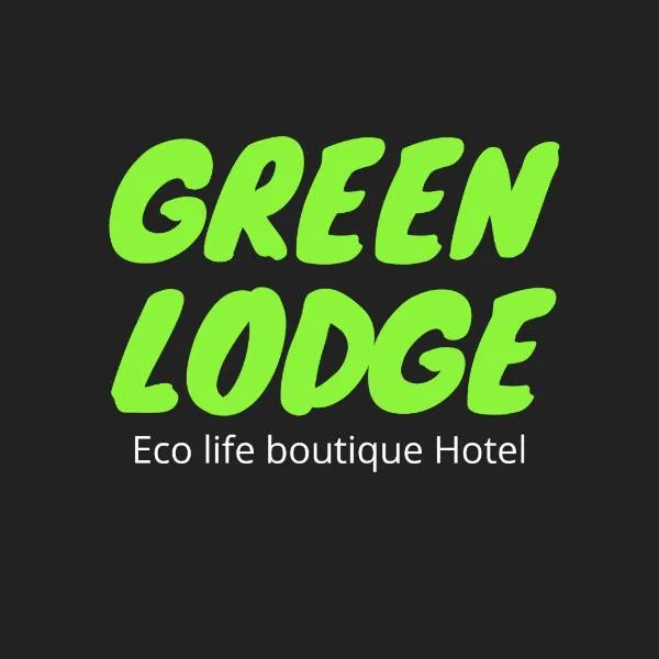 Green Lodge Eco Life Hotel，位于弗洛里亚诺波利斯的酒店