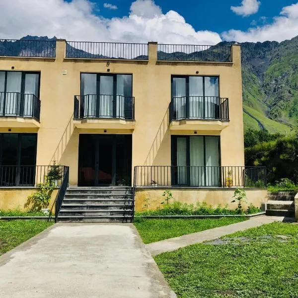 Hotel Horizon Kazbegi，位于卡兹贝吉的酒店
