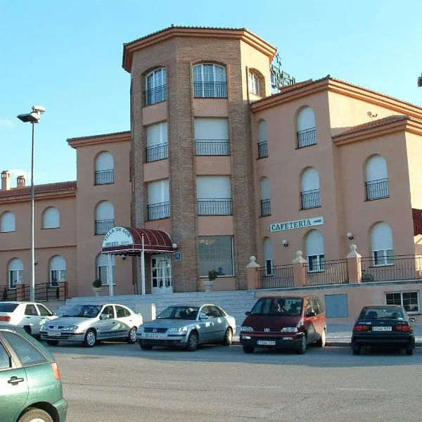 德哥别墅酒店，位于Villanueva de las Torres的酒店