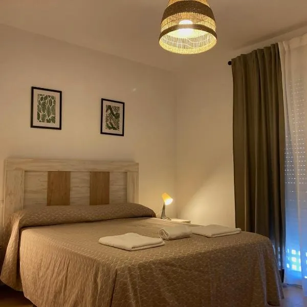 Apartamentos "EL BARCO"，位于拉瓜迪亚的酒店