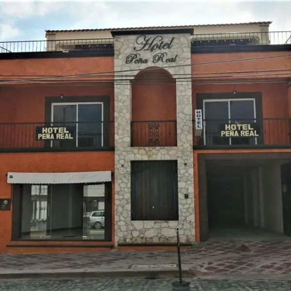 Hotel Peña Real，位于卡德雷塔的酒店
