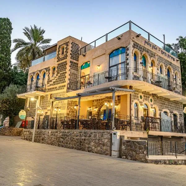 史莱特希姆精品酒店，位于提比里亚的酒店
