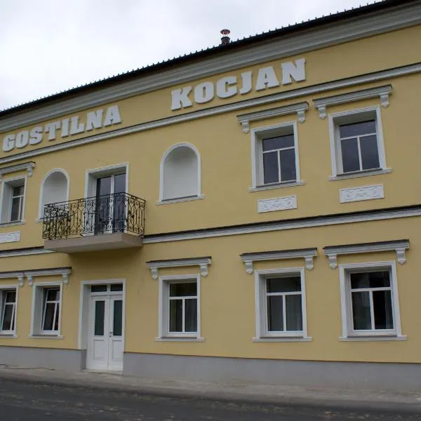 Gostilna in prenočišče KOCJAN，位于博德森特克的酒店