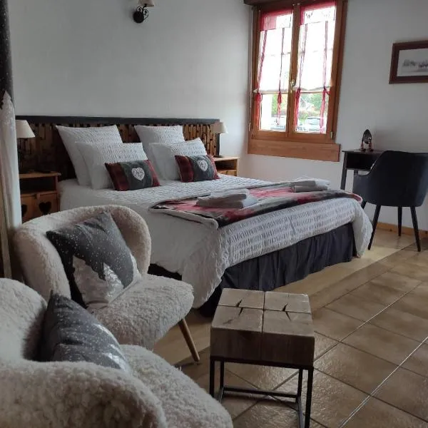 La Source Du Pré Masset，位于梅塔比耶的酒店