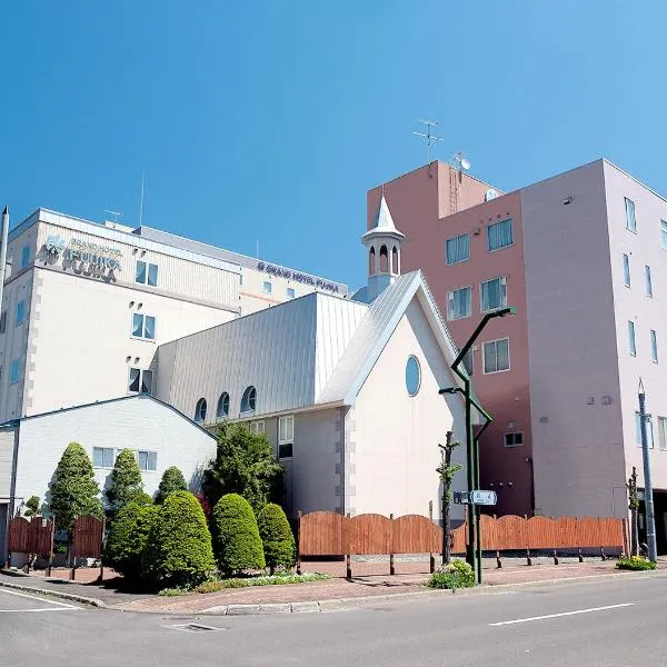 Grand Hotel Fujika，位于Shibetsu City的酒店