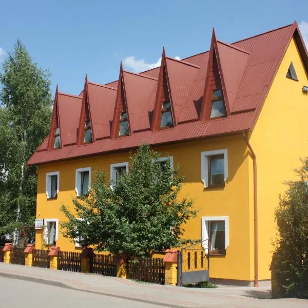 База відпочинку "Тростян"，位于斯拉夫西克的酒店