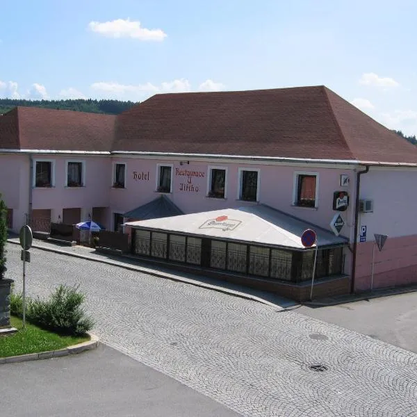 乌伊希霍酒店，位于Dehtáře的酒店