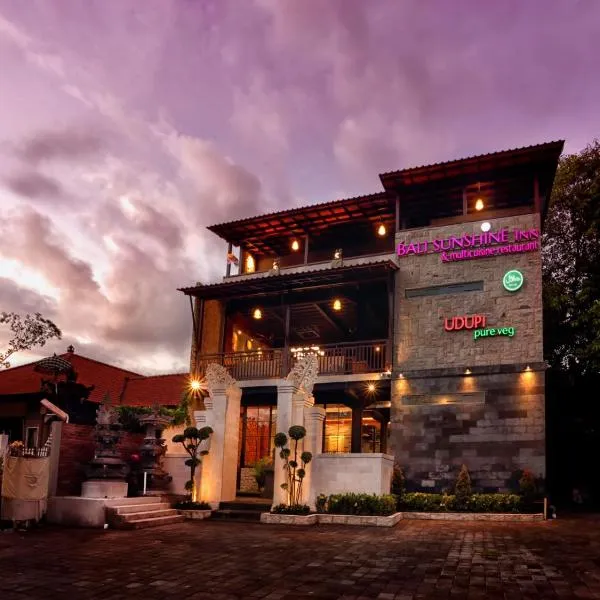 Bali Sunshine Inn Nusa Dua，位于努沙杜瓦的酒店