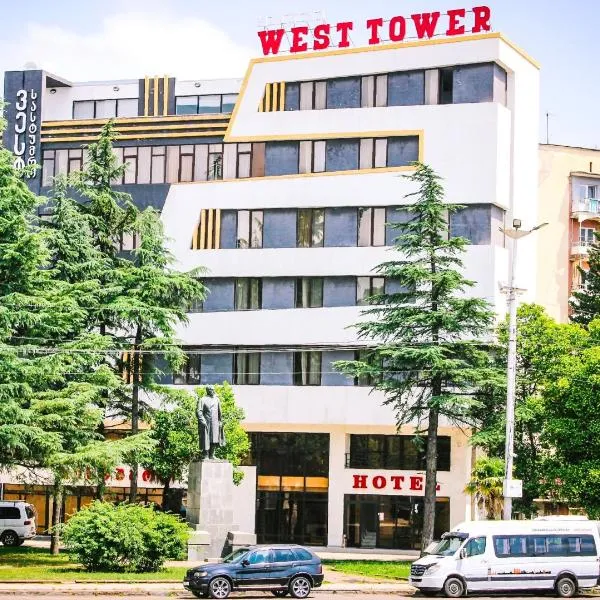 West Tower Hotel，位于Gvishtibi的酒店