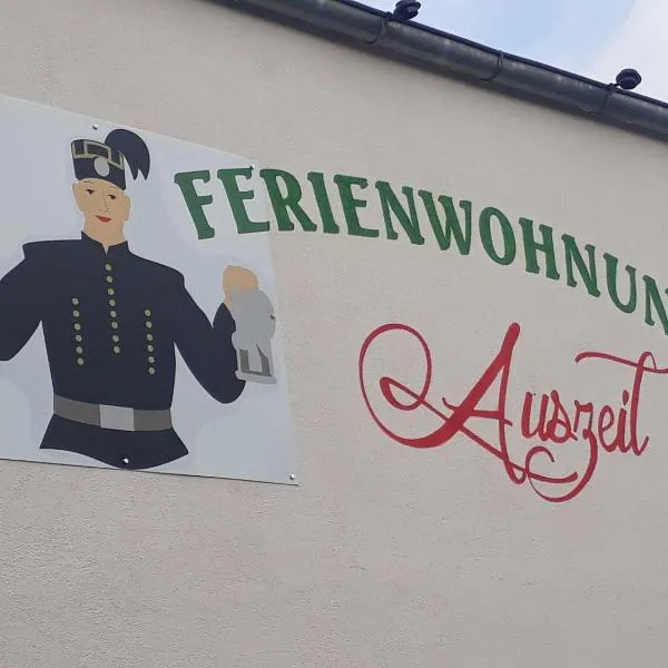 Ferienwohnung，位于Rositz的酒店