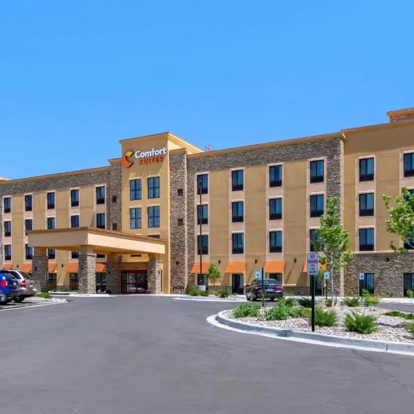 Comfort Suites Broomfield-Boulder-Interlocken，位于Superior的酒店