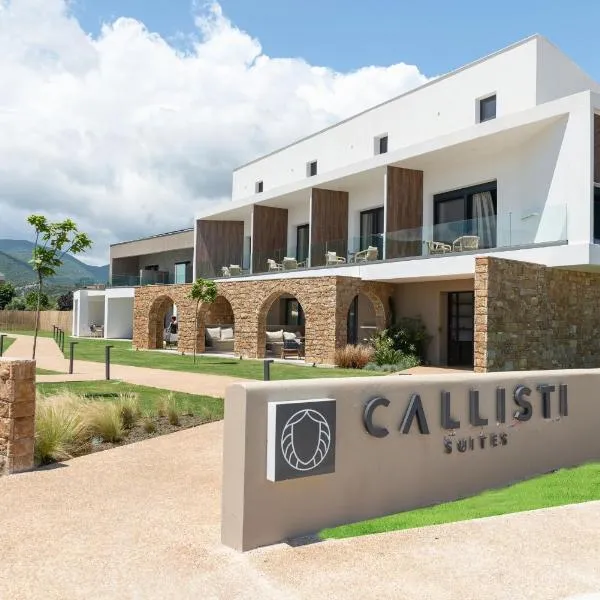 Callisti Suites，位于Kriaritsi的酒店