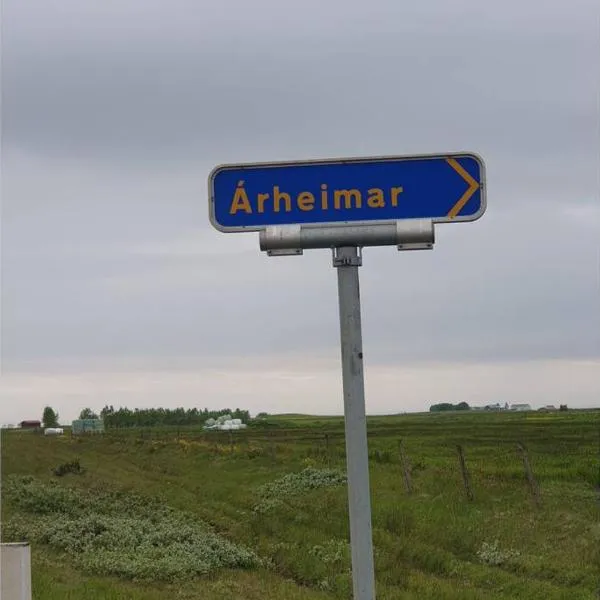 Árheimar 6 cosy holiday home，位于德灵加霍特的酒店