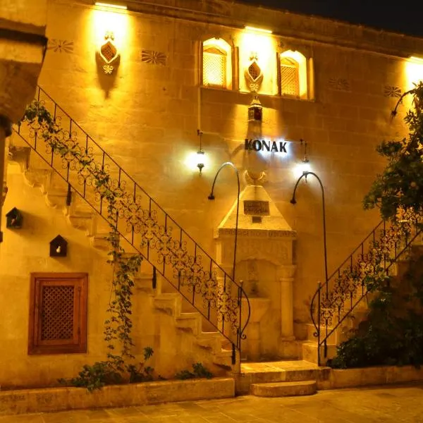 Pınarbaşı Konağı Butik Otel，位于Karaköprü的酒店
