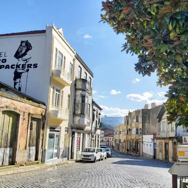 Hostel Douro Backpackers，位于皮尼昂的酒店