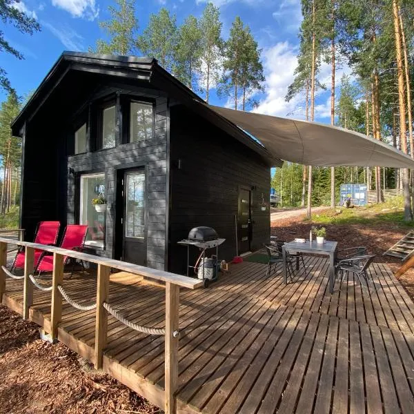 Lakeland Cabins fi，位于Kymönkoski的酒店