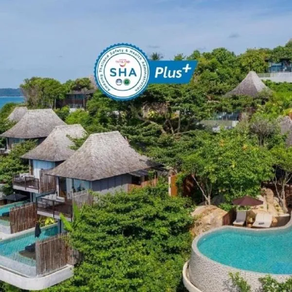 Silavadee Pool Spa Resort - SHA Extra Plus，位于蓝赛特海滩的酒店