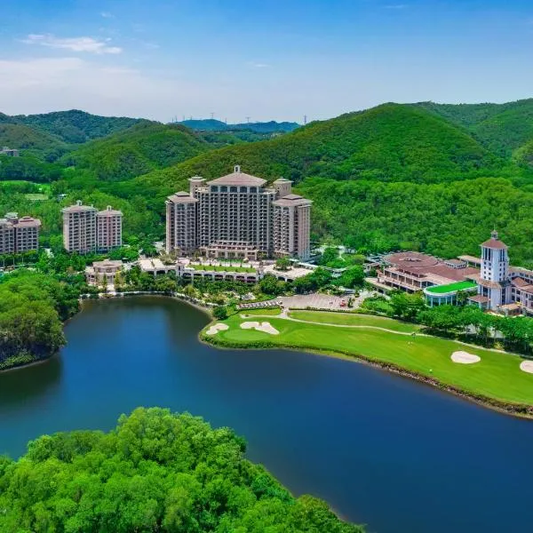 东莞观澜湖度假酒店，位于Tiantangwei的酒店