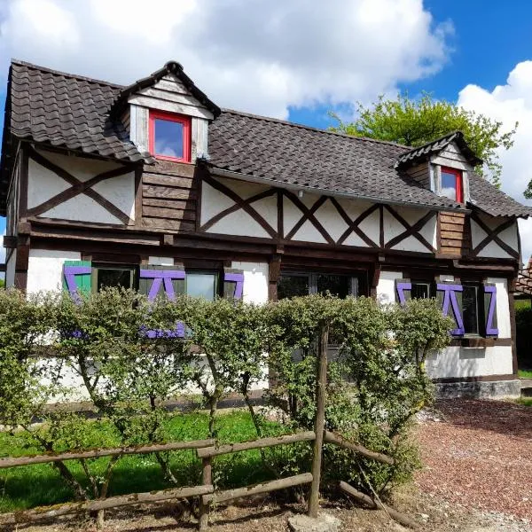 Holiday village，位于Réclinghem的酒店