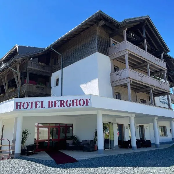 伯格霍夫酒店，位于索内纳尔佩·纳斯费尔德的酒店