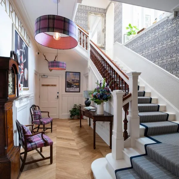 Art House Apartments，位于因弗内斯的酒店