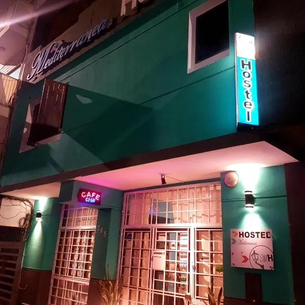 Hostel & Spa Mediterránea，位于科尔多瓦的酒店
