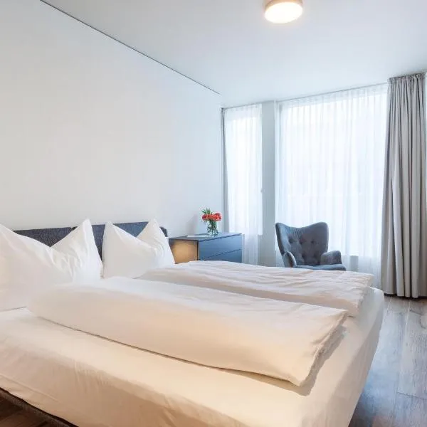 Centurion Swiss Quality Towerhotel Windisch，位于布鲁格的酒店