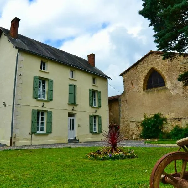 Maison du Verger，位于Mouterre-sur-Blourde的酒店