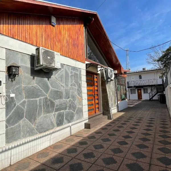 Residencial Astorga，位于兰卡瓜的酒店