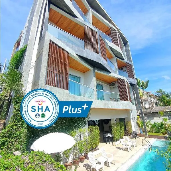 Lemonade Phuket Hotel -SHA Plus，位于查龙的酒店