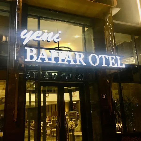 新春天酒店，位于Yahyalar的酒店