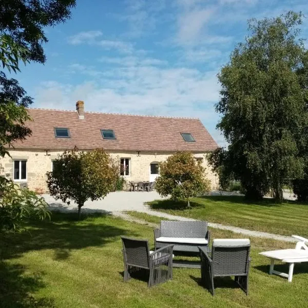 Les gites Haras Del Paradiso，位于Boitron的酒店