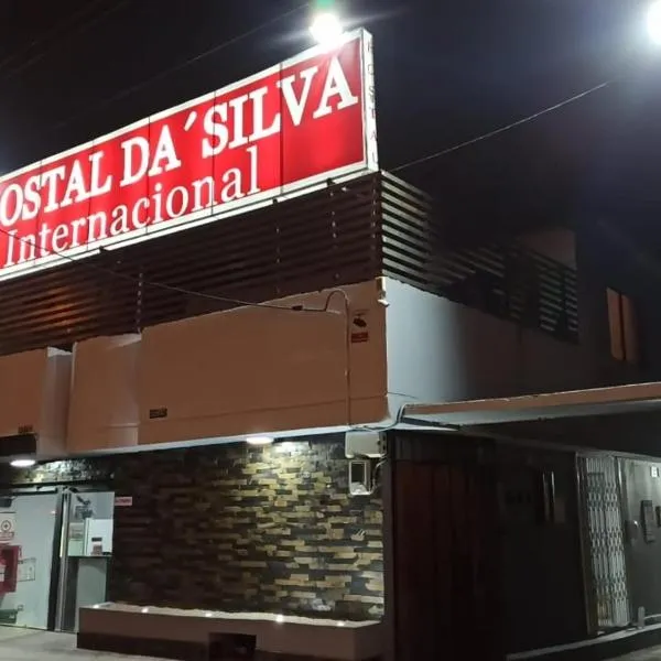 Hostal Da`Silva，位于基多的酒店