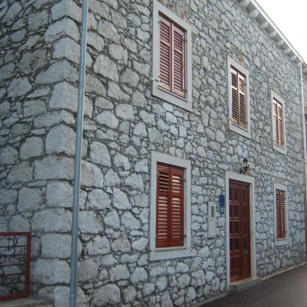 Apartments Rosa，位于木洛希尼的酒店