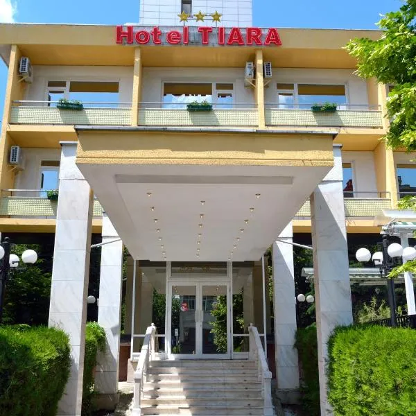 皇冠酒店，位于Băicoi的酒店