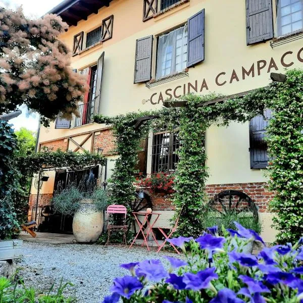 B&B Relais Cascina al Campaccio，位于Marano Ticino的酒店