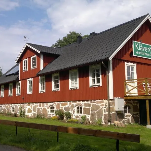 Klåveröd logi & café，位于Kågeröd的酒店