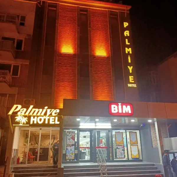 Palmiye Royale Palace，位于埃迪尔内的酒店