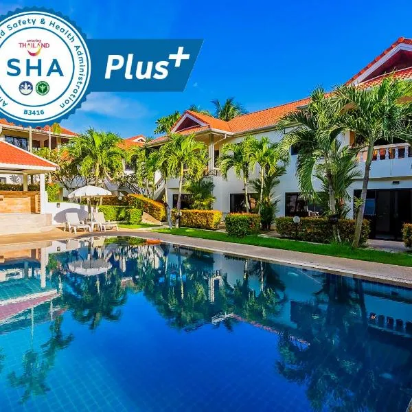 Phuket Riviera Villas - SHA Extra Plus，位于奈汉海滩的酒店